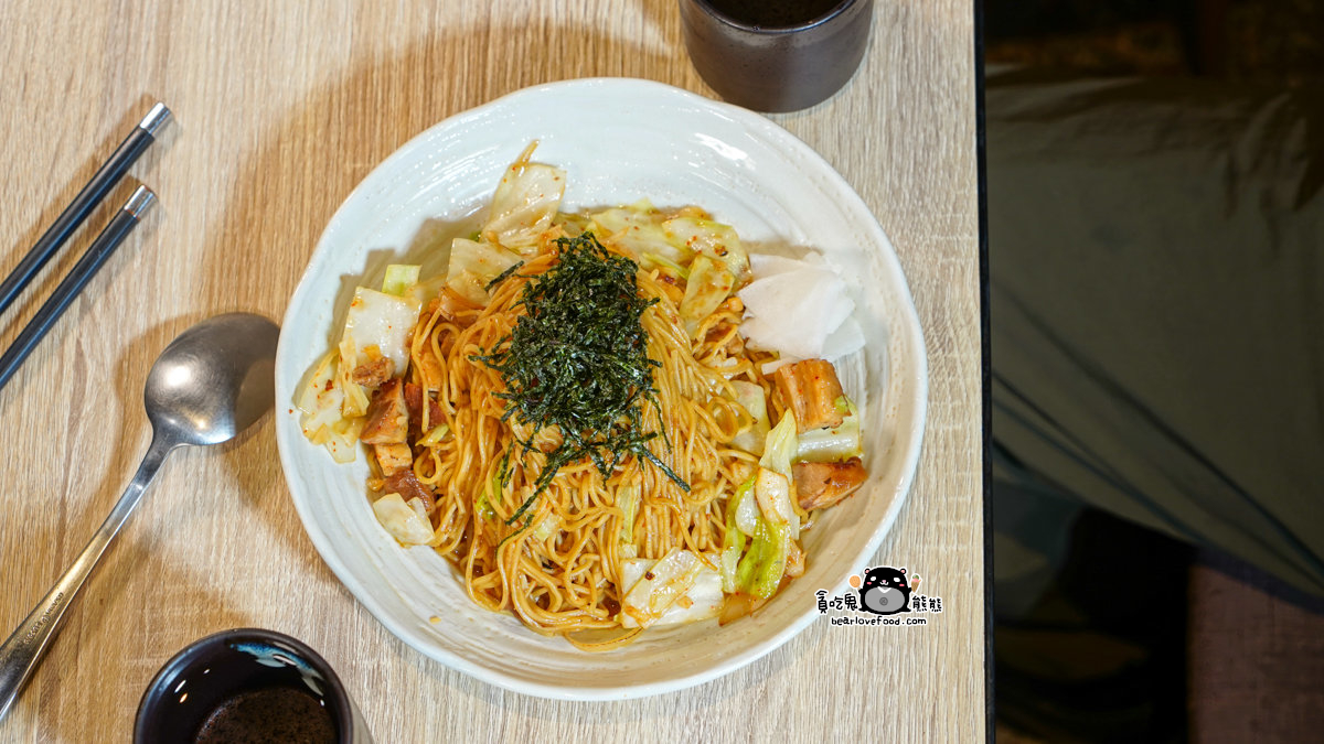 島之麵屋（高雄總店）