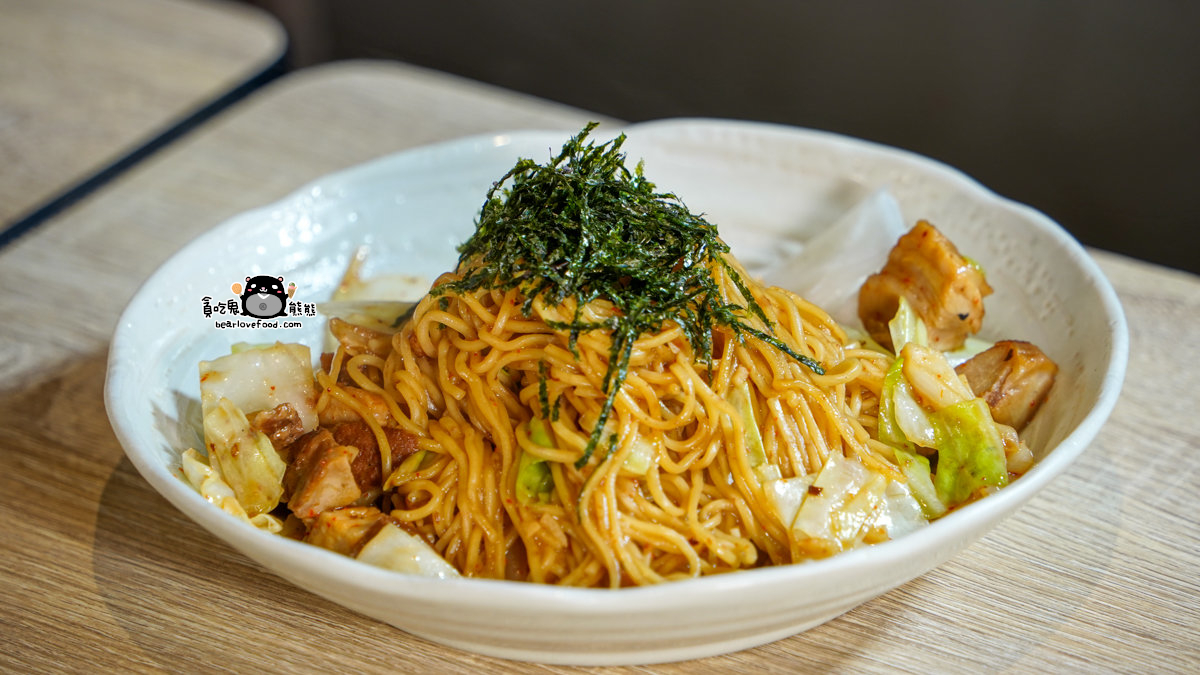 島之麵屋（高雄總店）