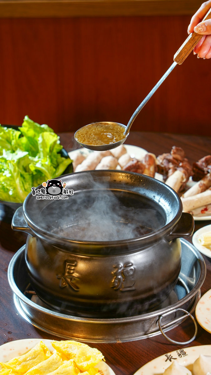 長疆羊肉爐-嘉義北港店