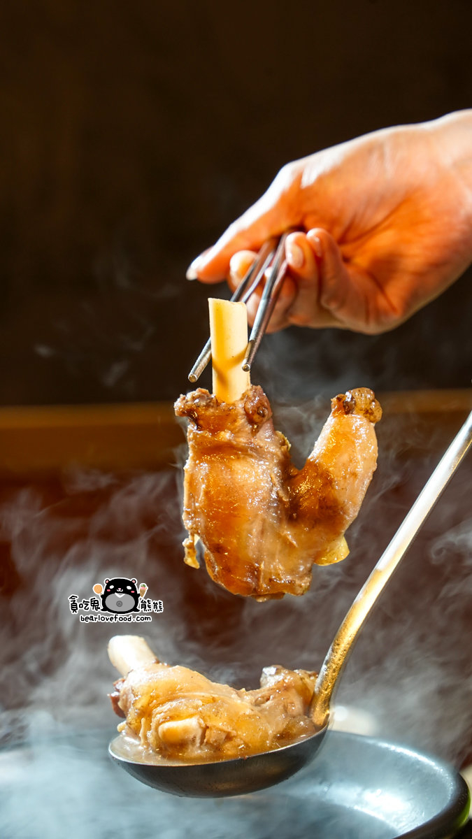 長疆羊肉爐-嘉義北港店