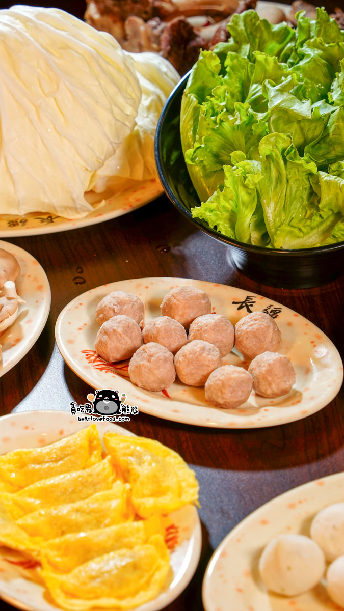 長疆羊肉爐-嘉義北港店