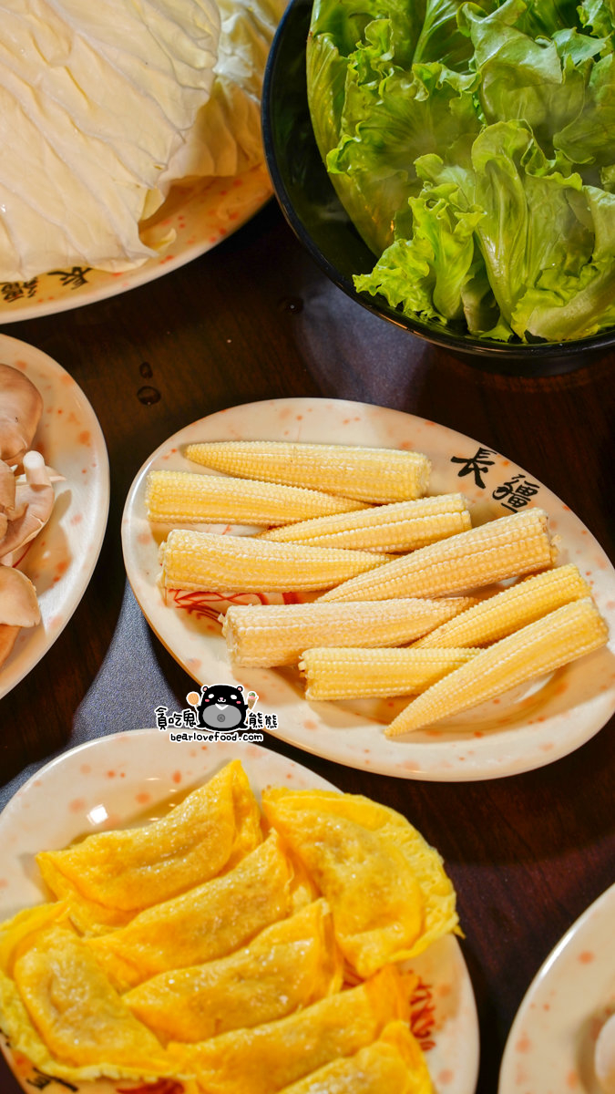 長疆羊肉爐-嘉義北港店