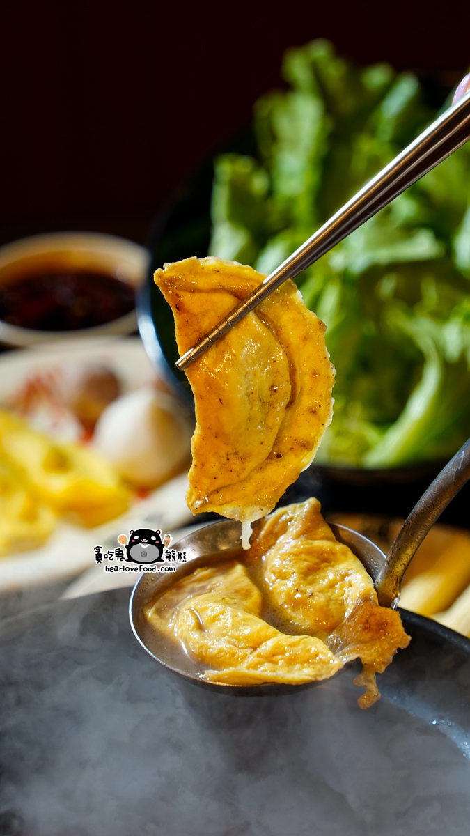長疆羊肉爐-嘉義北港店