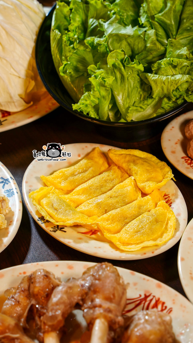 長疆羊肉爐-嘉義北港店