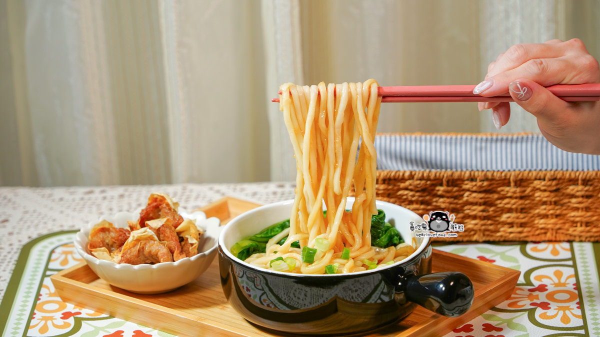 菜市仔嬤-左營汾陽餛飩