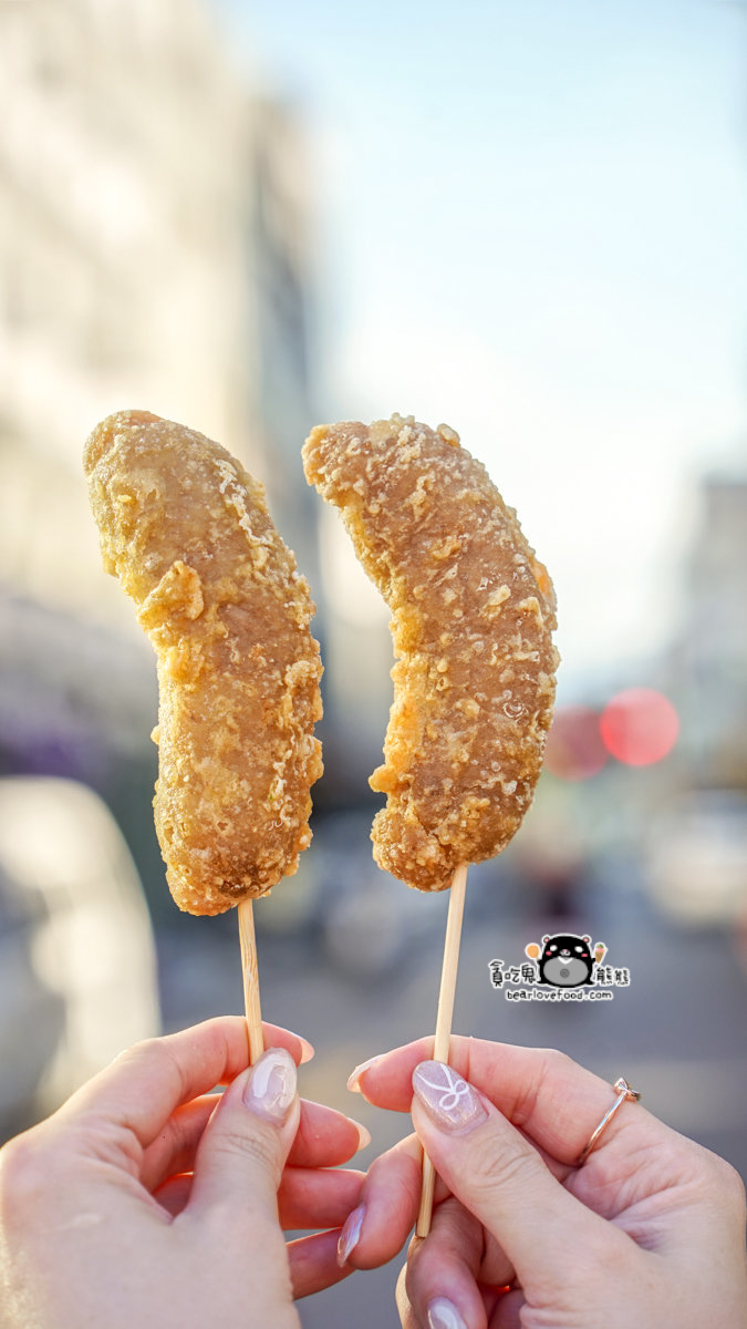 台妹炸雞翅-宜蘭北門總店