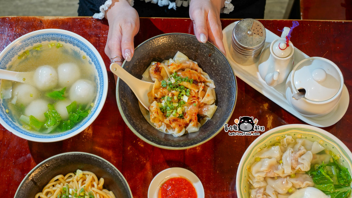 菜市仔嬤-左營汾陽餛飩