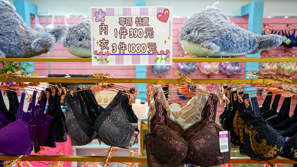 高雄內衣周年慶狂殺!煣依內衣店| 百元零碼出清+超值組合,跟著熊熊買不後悔 煣依內衣店