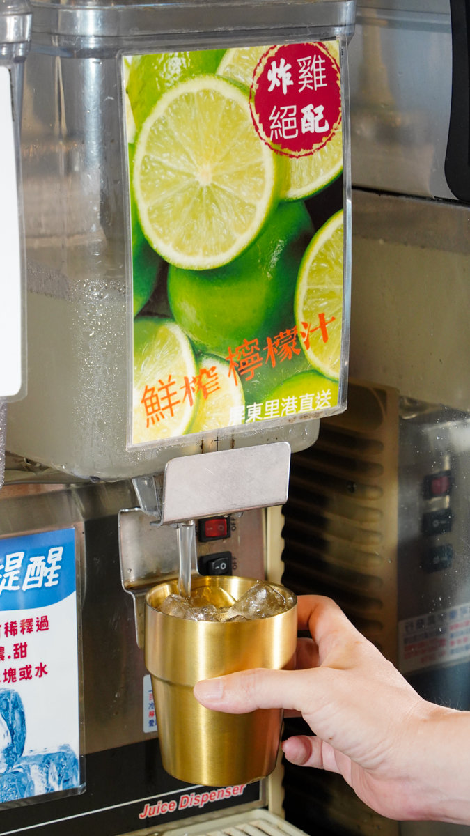 77炸雞|內用套餐飲料喝到飽!高雄左營最強炸雞新勢力 77炸雞飲料喝到飽