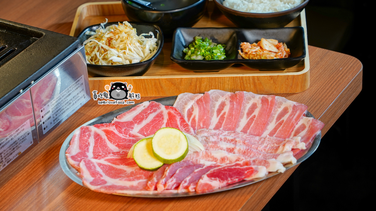 敘屋單人燒肉