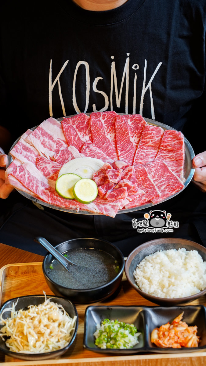 敘屋單人燒肉