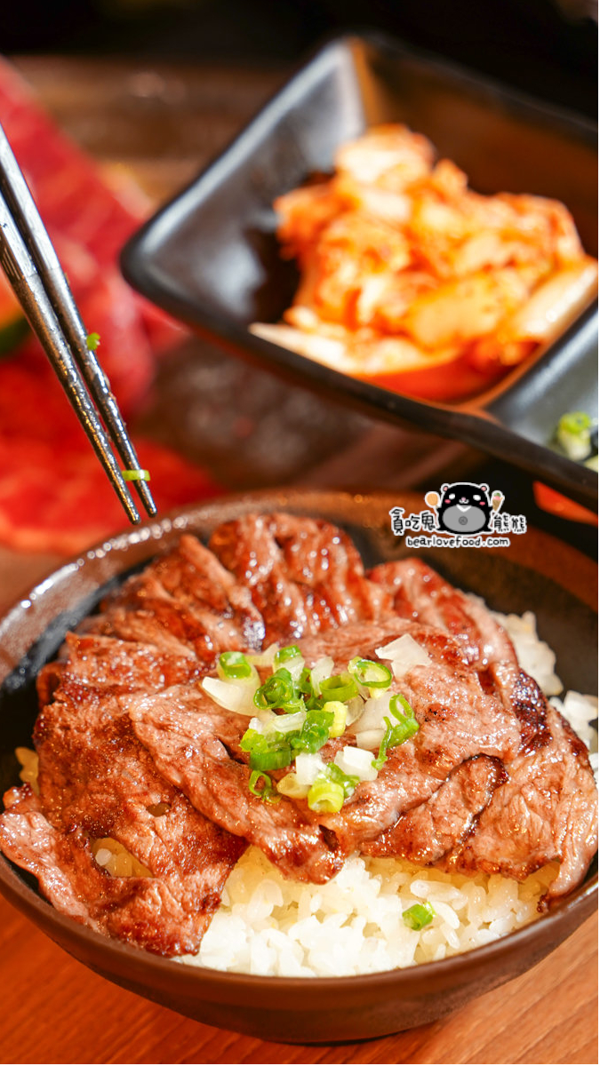敘屋單人燒肉