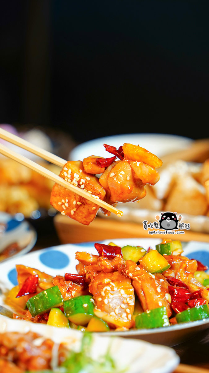 高雄河堤社區|金貴中式料理:一個人也能吃辦桌菜,打卡送炸湯圓+套餐只要加139元!貪吃鬼熊熊評測 金貴中式料理