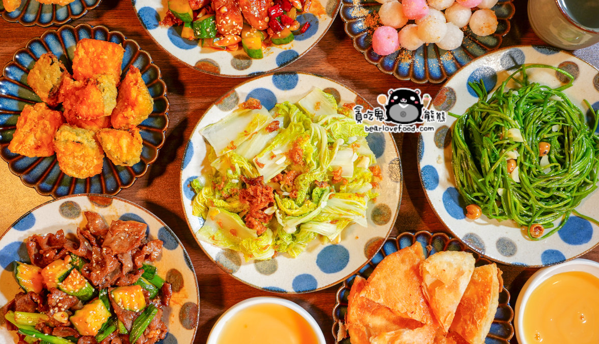 高雄河堤社區|金貴中式料理:一個人也能吃辦桌菜,打卡送炸湯圓+套餐只要加139元!貪吃鬼熊熊評測 金貴中式料理