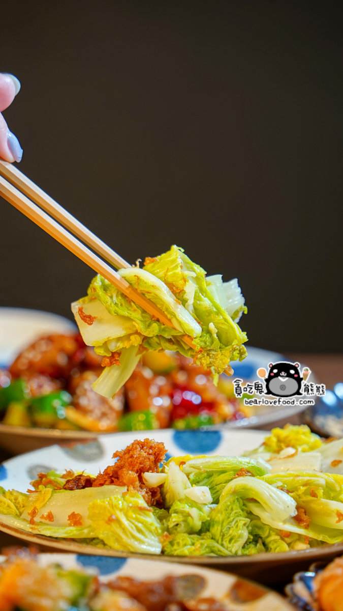 高雄河堤社區|金貴中式料理:一個人也能吃辦桌菜,打卡送炸湯圓+套餐只要加139元!貪吃鬼熊熊評測 金貴中式料理