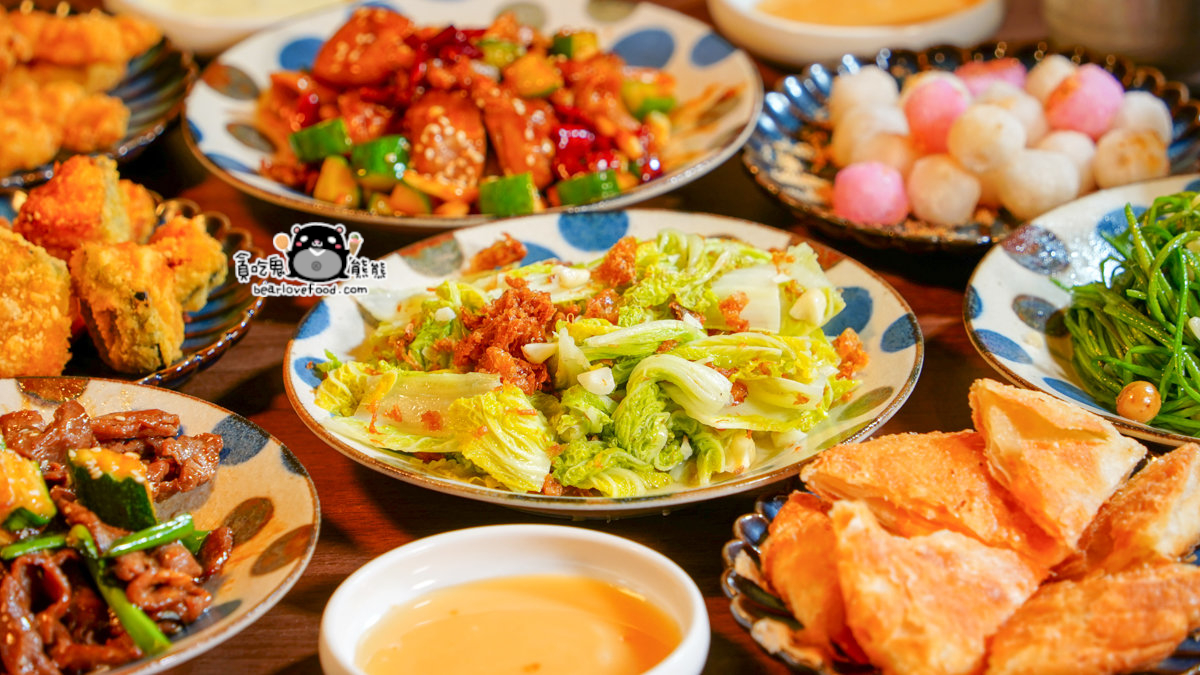 高雄河堤社區|金貴中式料理:一個人也能吃辦桌菜,打卡送炸湯圓+套餐只要加139元!貪吃鬼熊熊評測 金貴中式料理