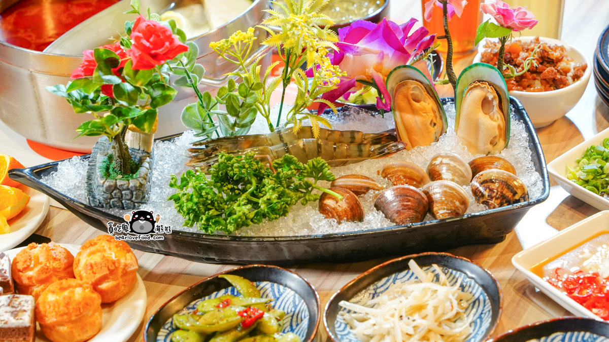 南部最強麻辣火鍋|橘子火鍋嘉義店全攻略,寵物友善+生日禮+超值推薦 #嘉義火鍋 #嘉義美食 橘子火鍋嘉義店