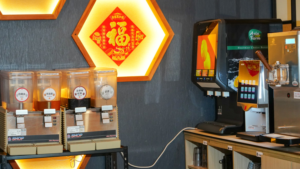 南部最強麻辣火鍋|橘子火鍋嘉義店全攻略,寵物友善+生日禮+超值推薦 #嘉義火鍋 #嘉義美食 橘子火鍋嘉義店自助吧