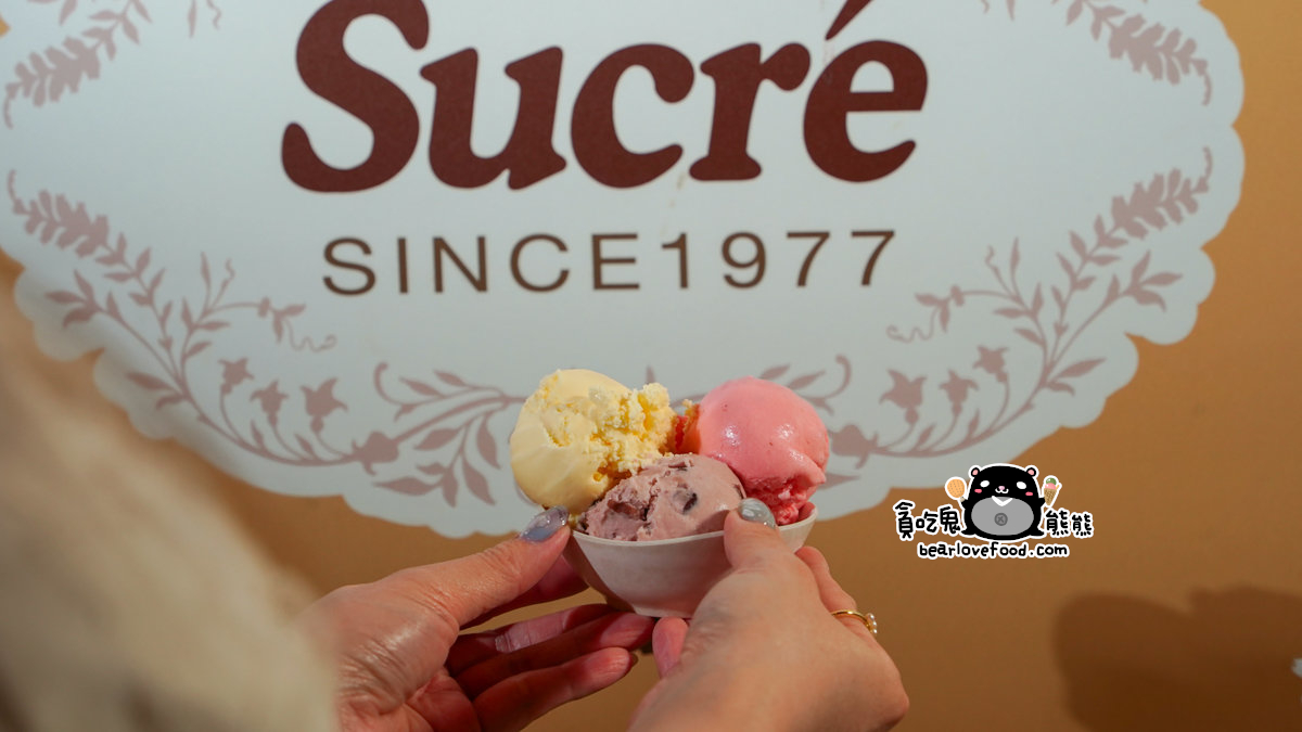 南部最強麻辣火鍋|橘子火鍋嘉義店全攻略,寵物友善+生日禮+超值推薦 #嘉義火鍋 #嘉義美食 橘子火鍋嘉義店自助吧