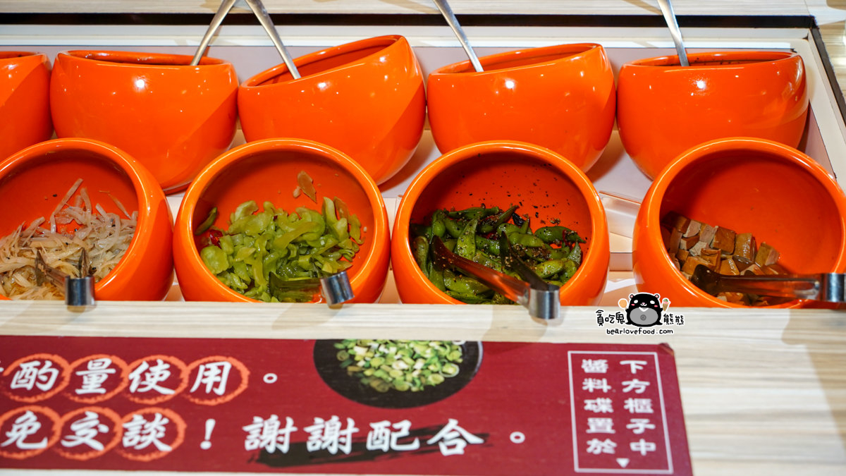 南部最強麻辣火鍋|橘子火鍋嘉義店全攻略,寵物友善+生日禮+超值推薦 #嘉義火鍋 #嘉義美食 橘子火鍋嘉義店自助吧