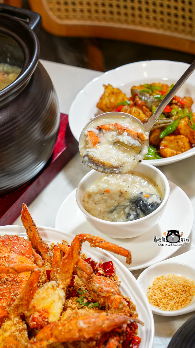 麟粥宮 砂鍋粥 私房料理