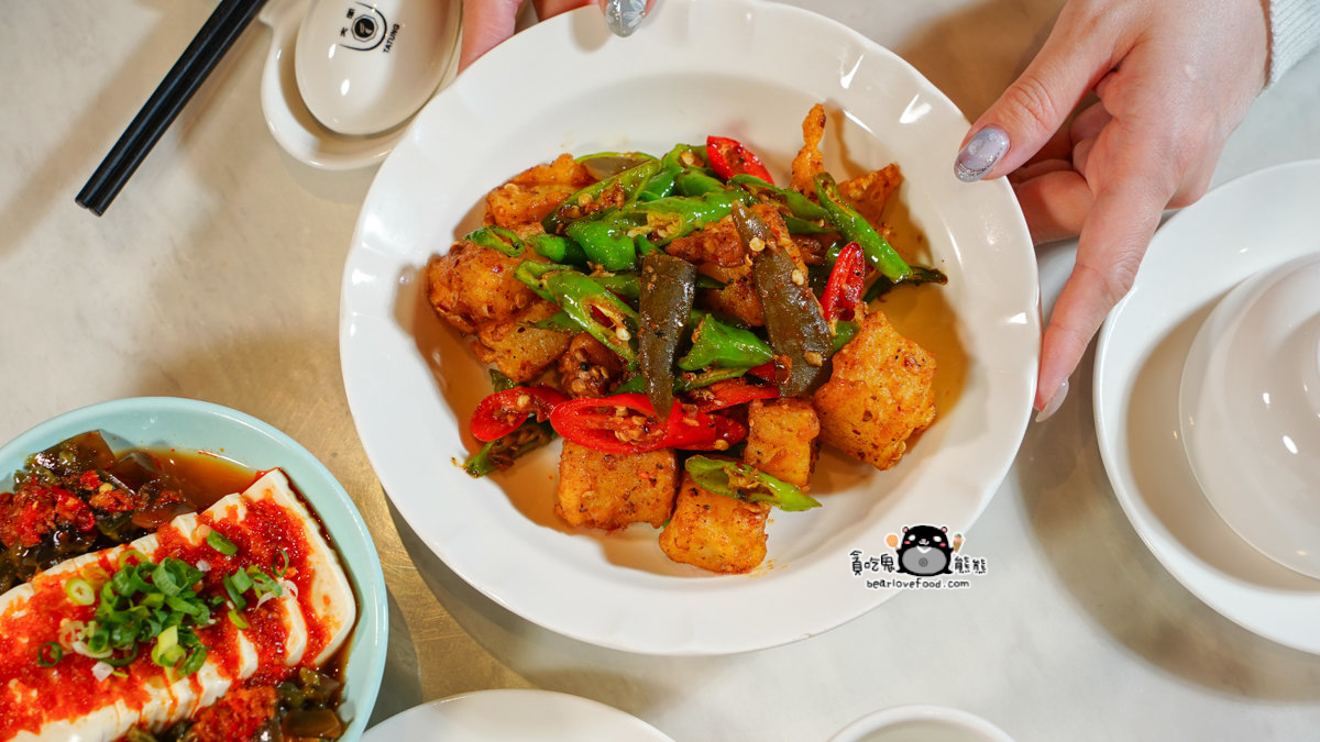 麟粥宮 砂鍋粥 私房料理