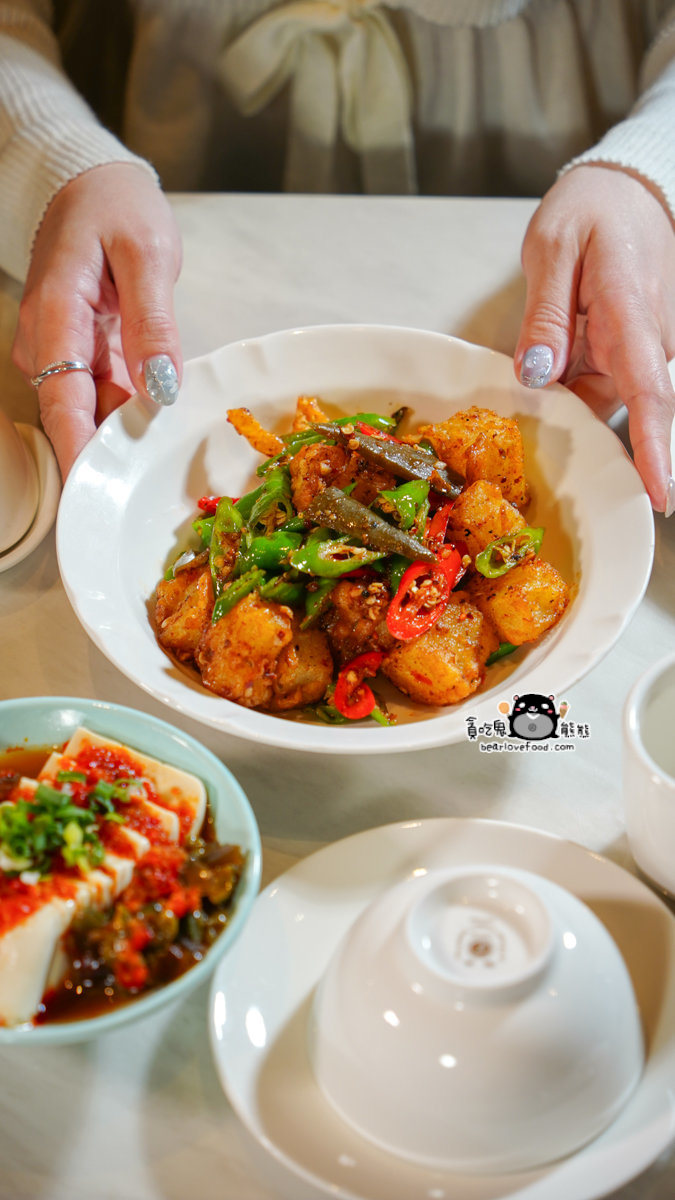 麟粥宮 砂鍋粥 私房料理