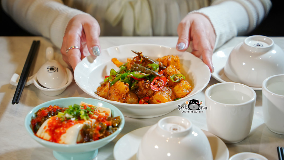 麟粥宮 砂鍋粥 私房料理