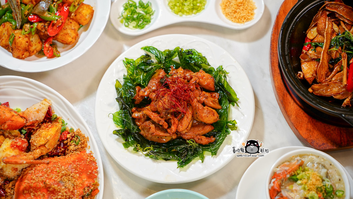 麟粥宮 砂鍋粥 私房料理