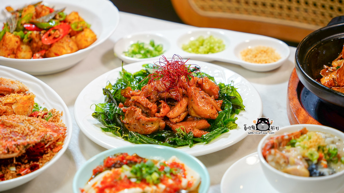 麟粥宮 砂鍋粥 私房料理