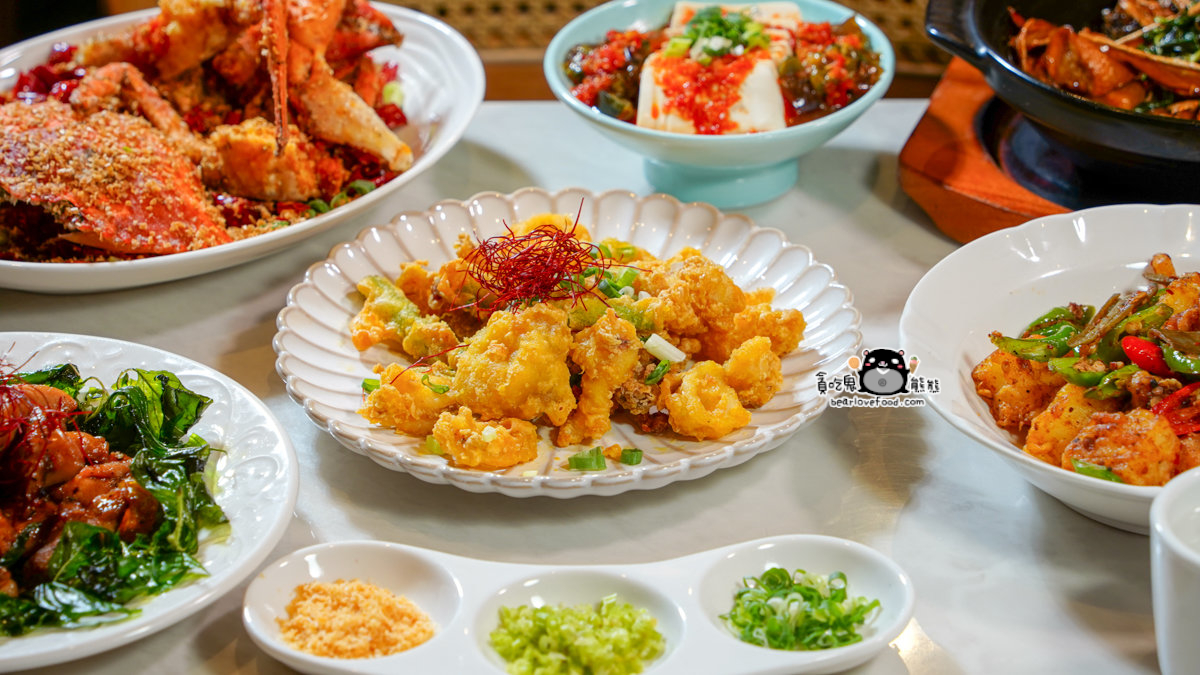 麟粥宮 砂鍋粥 私房料理