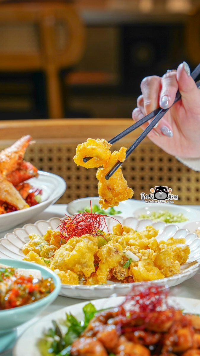 麟粥宮 砂鍋粥 私房料理