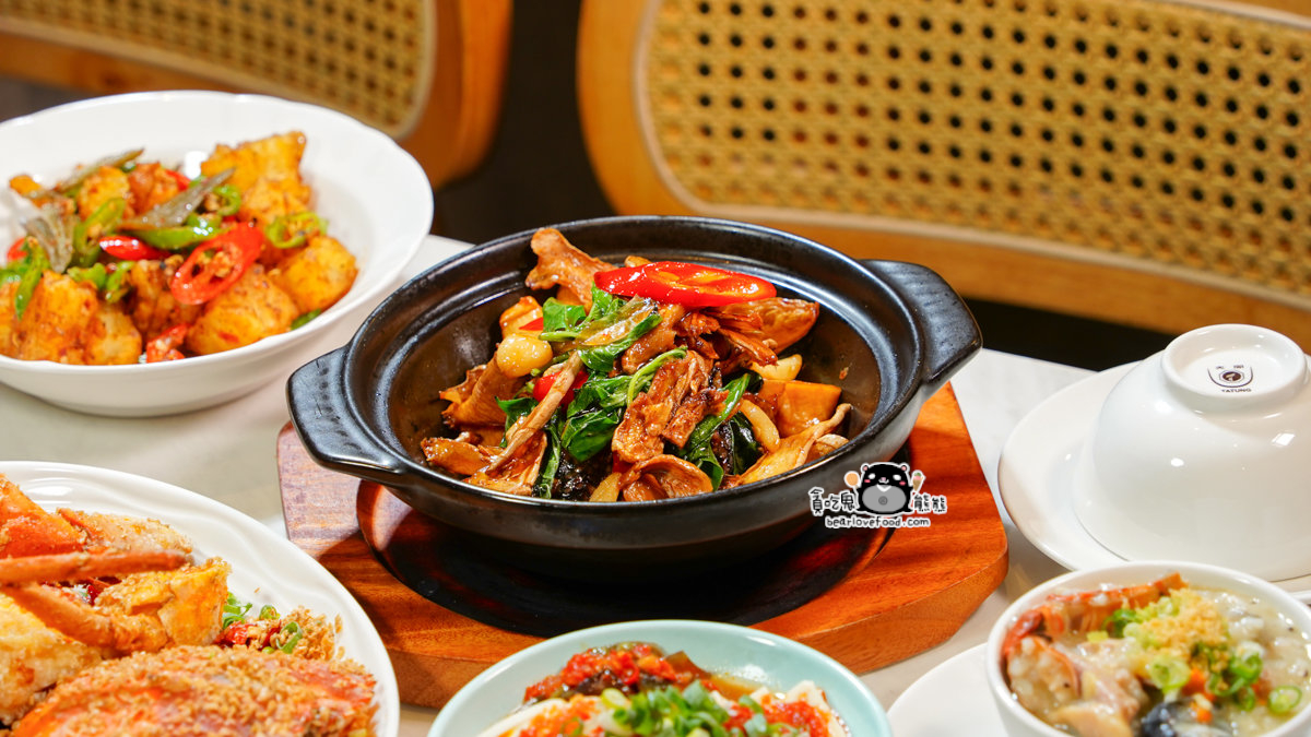 麟粥宮 砂鍋粥 私房料理