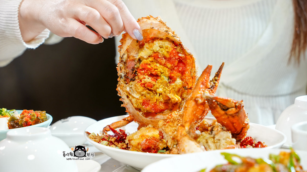 麟粥宮 砂鍋粥 私房料理