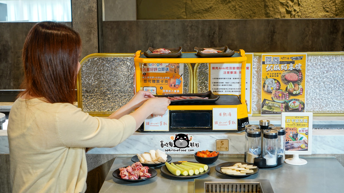 桃園燒肉吃到飽攻略|燒肉アニキ-桃園林口店: 平日499元起, 一人一爐、送餐車登場、大升級版吃到飽詳報 燒肉Aniki- 桃園林口店