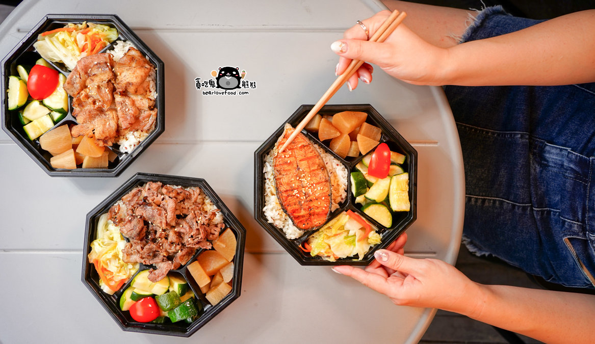 森碳Wooded Coal Beverage & Grill