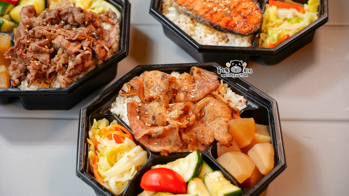 森碳Wooded Coal Beverage & Grill