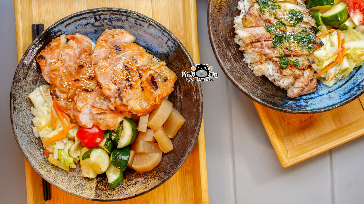 森碳Wooded Coal Beverage & Grill