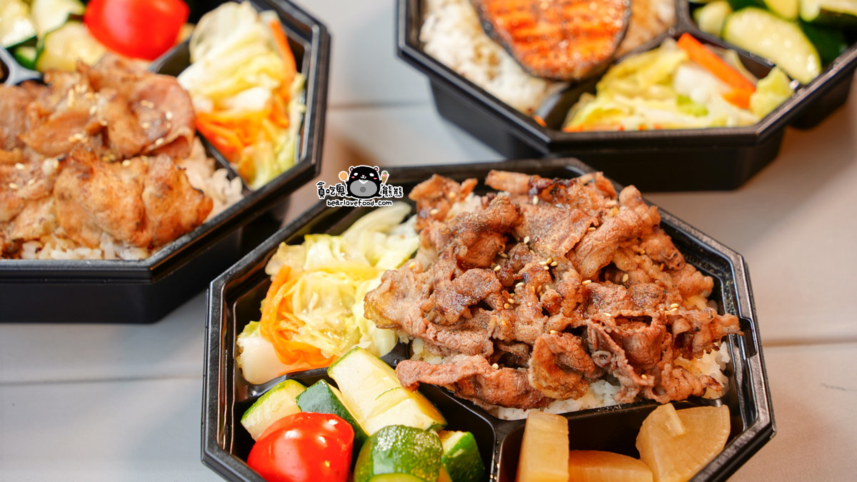 森碳Wooded Coal Beverage & Grill