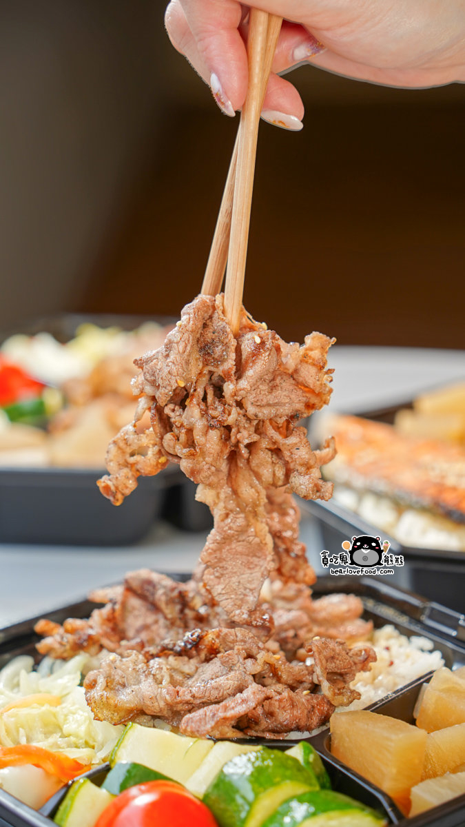 森碳Wooded Coal Beverage & Grill