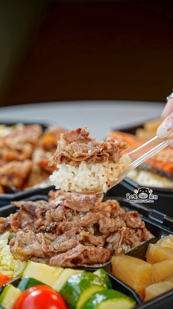 森碳Wooded Coal Beverage & Grill