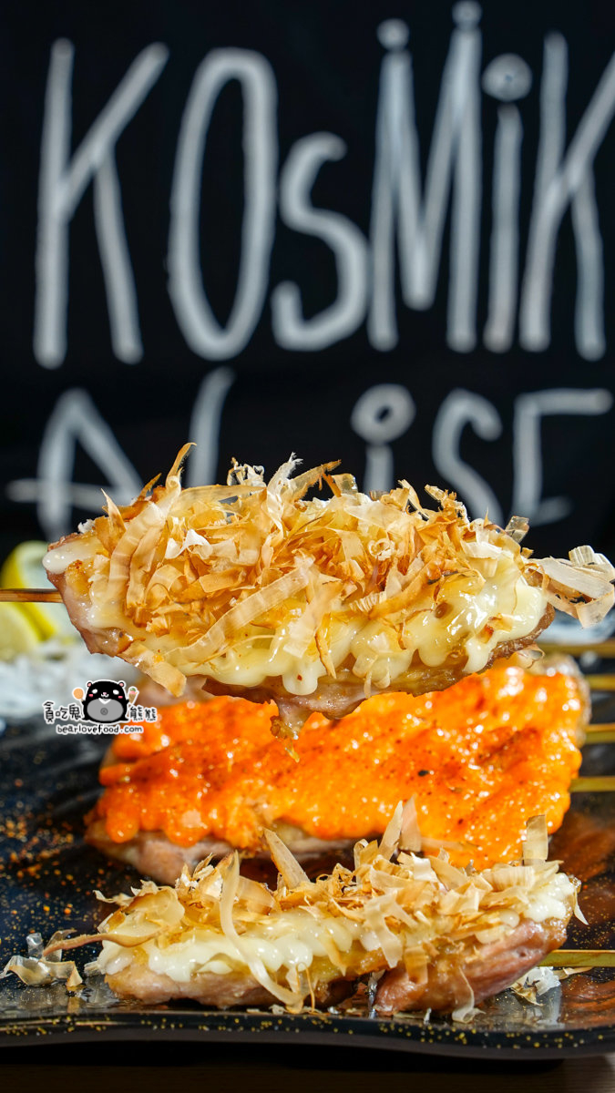 高雄仁武美食 |義の村居酒屋|停車超方便、串燒熱炒一網打盡 義の村居酒屋