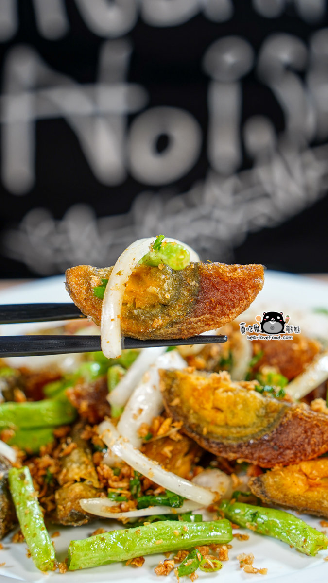 高雄仁武美食 |義の村居酒屋|停車超方便、串燒熱炒一網打盡 義の村居酒屋