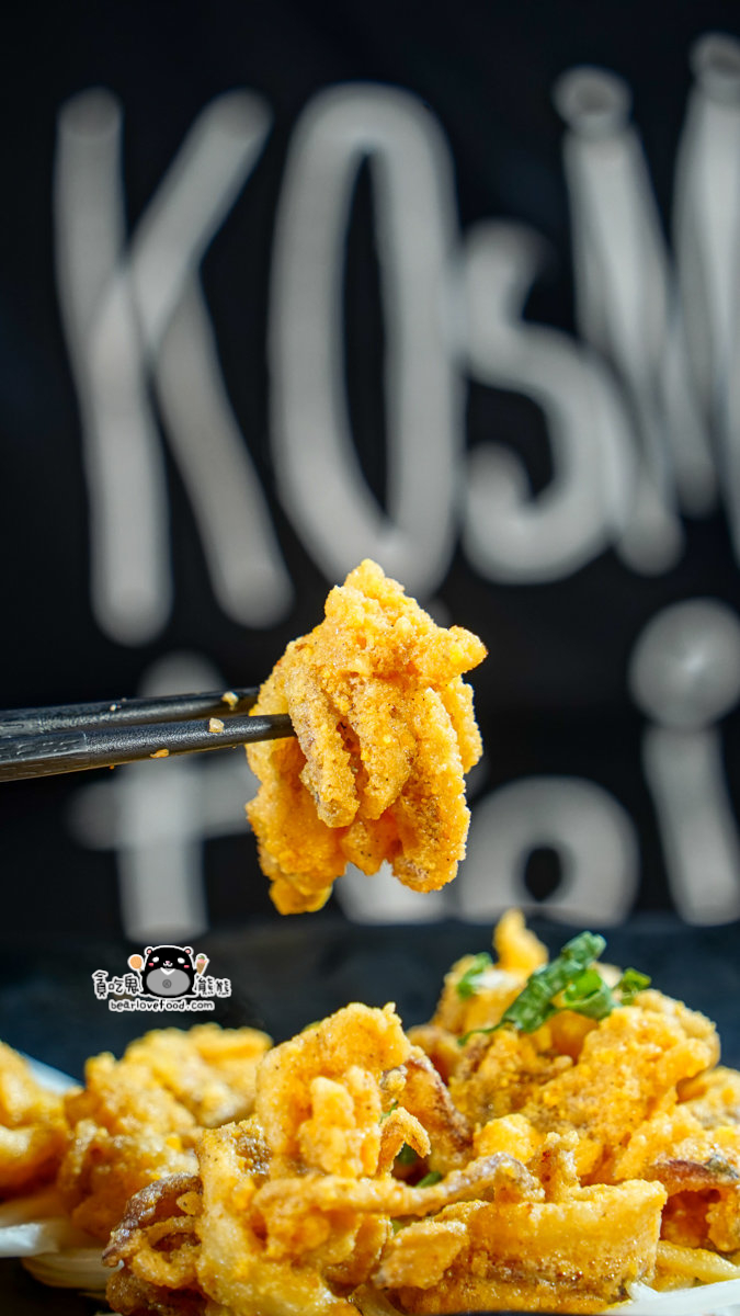 高雄仁武美食 |義の村居酒屋|停車超方便、串燒熱炒一網打盡 義の村居酒屋