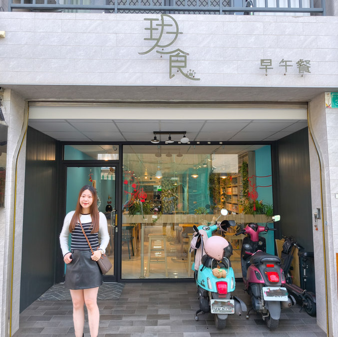 台南安南隱藏早午餐|玥食 moonfood:漫畫 x 手作料理 x 鄰近停車場 玥食moonfood地點