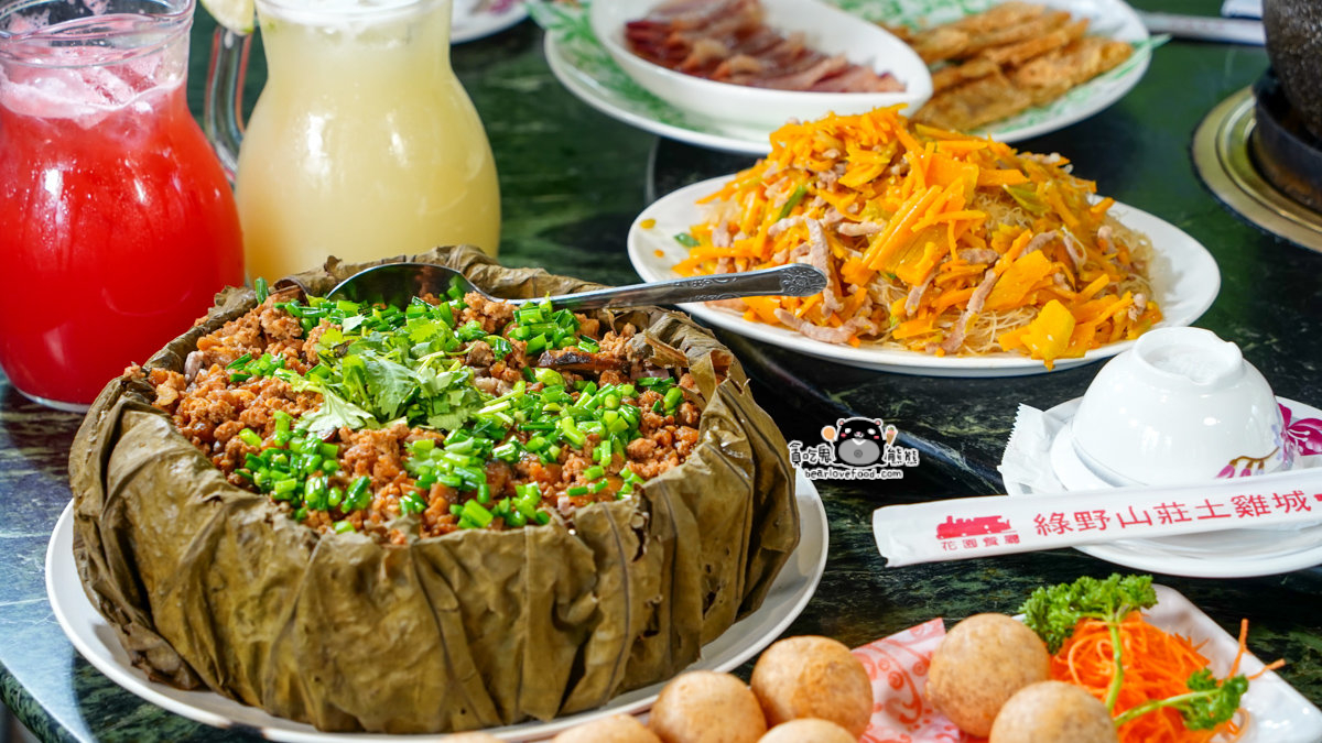 高雄聚餐推薦|觀音山綠野山莊土雞城:免費停車+寵物友善+土雞料理全攻略 觀音山 綠野山莊土雞城