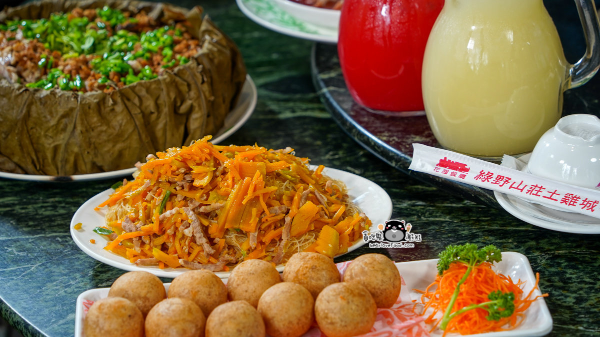 高雄聚餐推薦|觀音山綠野山莊土雞城:免費停車+寵物友善+土雞料理全攻略 觀音山 綠野山莊土雞城