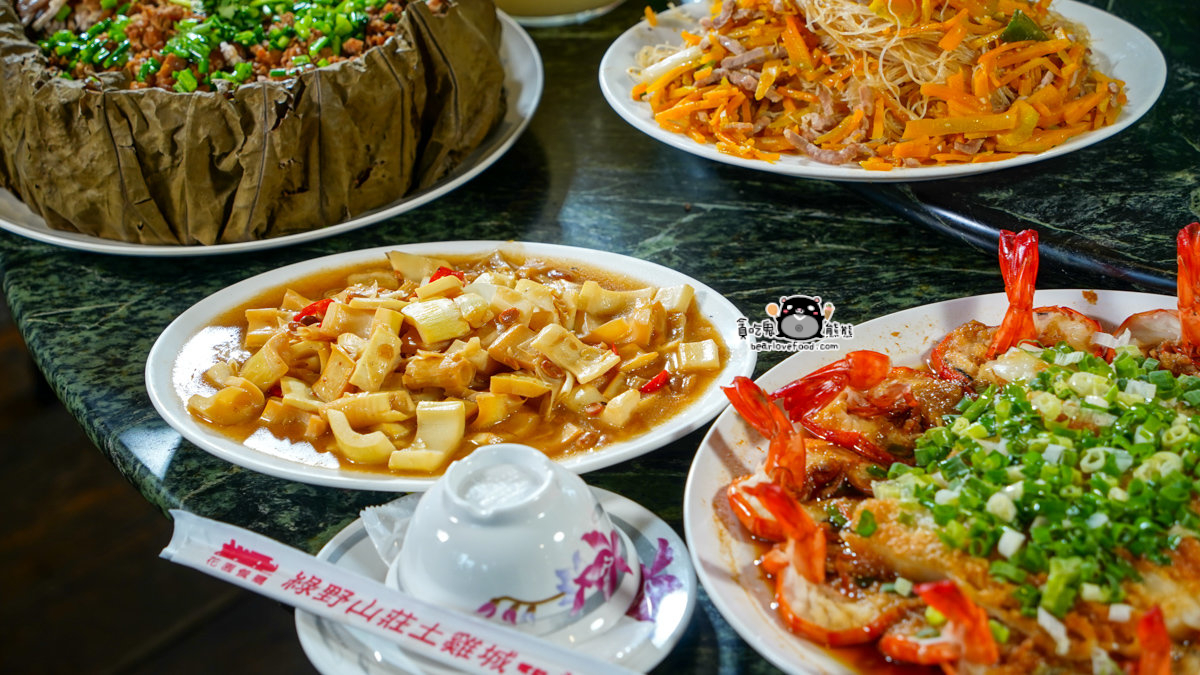 高雄聚餐推薦|觀音山綠野山莊土雞城:免費停車+寵物友善+土雞料理全攻略 觀音山 綠野山莊土雞城