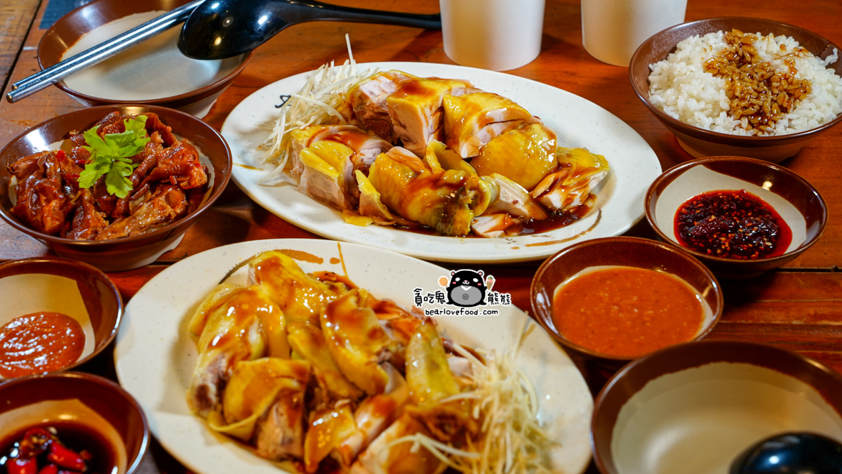 彭富貴 雞湯米粉 新北三峽店