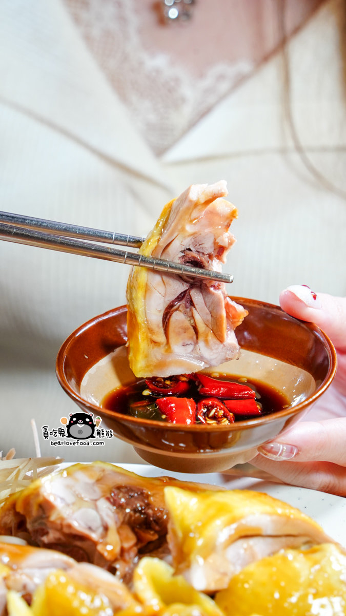 彭富貴 雞湯米粉 新北三峽店